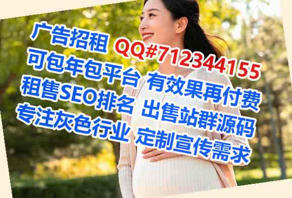 温州借卵子储能有限公司